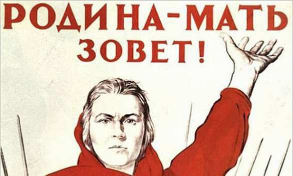 Сводки Совинформбюро — 4 марта 1944 года | Русская весна