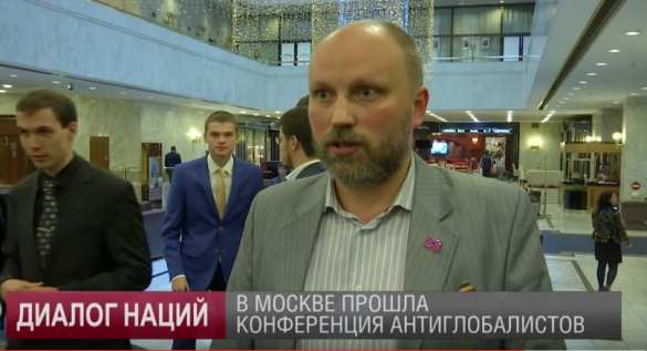 Антиглобалисты создают единый фронт против «вашингтонских упырей» (ФОТО,ВИДЕО) | Русская весна