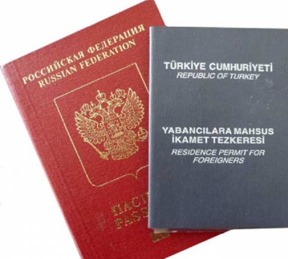 Турция готова принимать россиян по внутренним паспортам | Русская весна