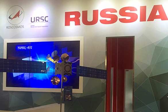 Роскосмос будет искать внеземные формы жизни | Русская весна