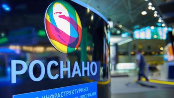 СРОЧНО: В «Роснано» пришли с обыском | Русская весна