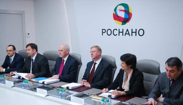 Стратегия инновационного развития до 2020 года не будет выполнена, — Чубайс | Русская весна