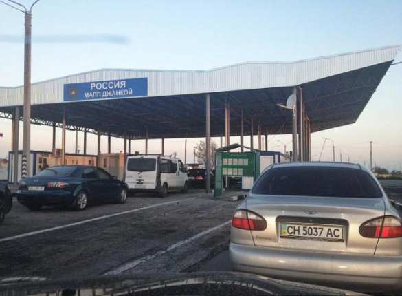 В ФСБ обвинили украинских пограничников в медлительности | Русская весна