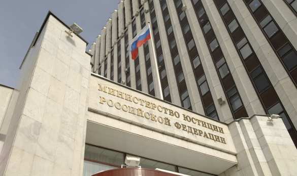 Вынужденный ответ. Минюст уведомил СМИ о возможном признании иноагентами | Русская весна