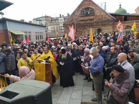 «России угрожает опасность!» — в 45 городах тысячи людей вышли на защиту русских семей (ФОТО) | Русская весна