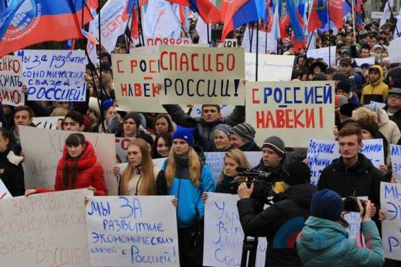 Украина сдала Донбасс России: Последний шаг — национализация | Русская весна