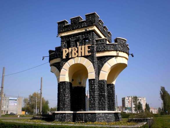 Важно: В Ровно провели митинг за создание народной республики (ФОТО) | Русская весна