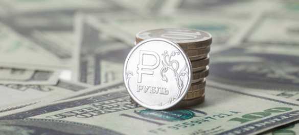 Курс доллара опустился ниже 70 рублей | Русская весна