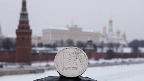 Россия отклонила новое предложение Украины по реструктуризации долга, — СМИ | Русская весна