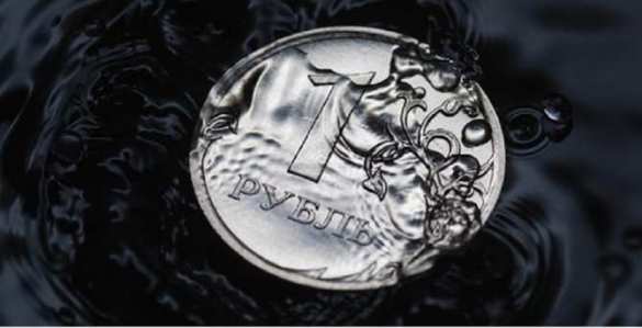 Нестабильность на валютном рынке сохраняется. Рубль подешевел к доллару и евро | Русская весна