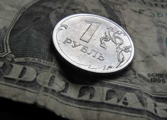 Банк России: россияне стали больше доверять рублю | Русская весна
