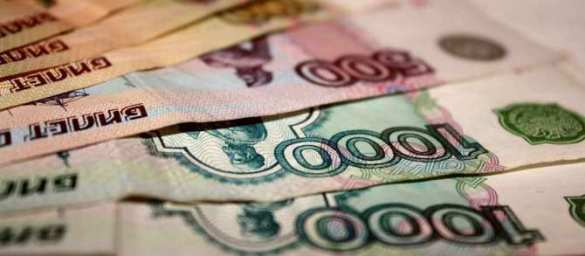 Доллар приближается к 52 рублям. Что дальше? | Русская весна