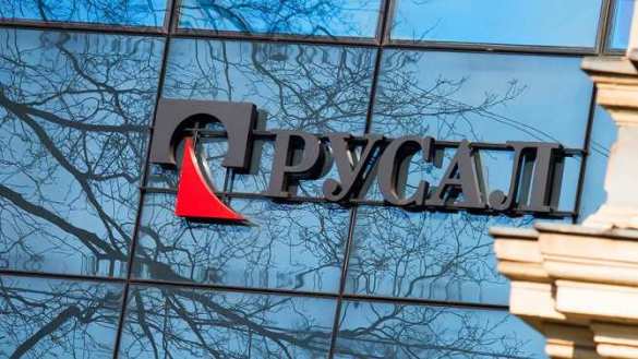 Правительство рассматривает возможность национализации компании Rusal | Русская весна
