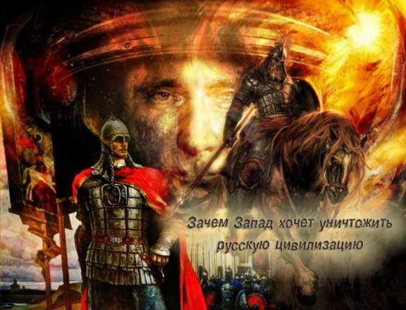 «Ва-банк идти ещё рано…» | Русская весна