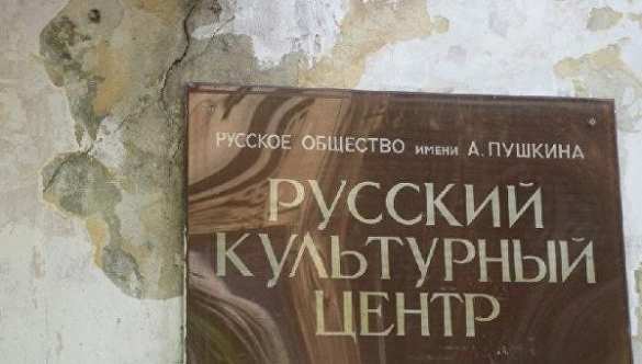 «Они хотят уничтожить все русское» | Русская весна