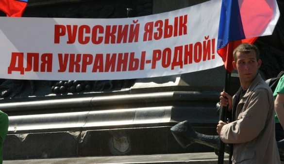 Исследование Google: подавляющее большинство украинцев говорят по-русски | Русская весна