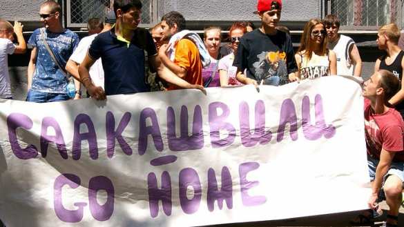 «Саакашвили, go home» (ФОТО, +ВИДЕО) | Русская весна