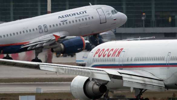 Аэрофлот: Запретить полеты на Украину могут только авиационные власти | Русская весна