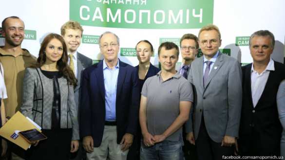 Приятное соседство: украинцы в Польше проголосовали за «Партию Волынской резни» | Русская весна