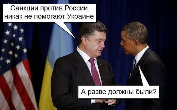 На Украине не знают, что делать с рейсами российских авиакомпаний после «санкционного обострения» властей | Русская весна