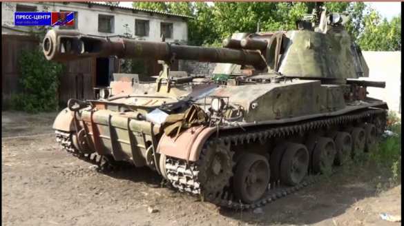 Подарки из жного котла: трофейная САУ "Акация" с полным боекомплектом (видео) Подарки из Южного котла: трофейная САУ «Акация» с полным боекомплектом (видео) | Русская весна