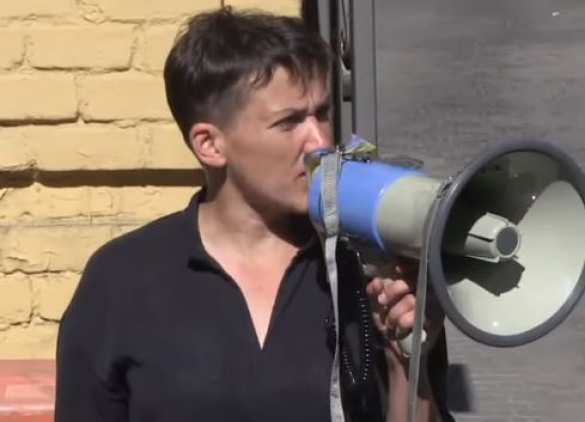 Под администрацией Порошенко проходит митинг, организованный Савченко (ФОТО+ВИДЕО) | Русская весна