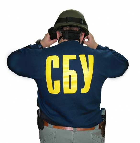 СБУ против «Русской весны» — украинские спецслужбы требуют запретить доступ к порталу СБУ против «Русской весны» — украинские спецслужбы требуют запретить доступ к порталу | Русская весна