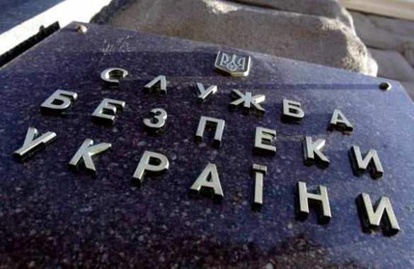 Из СБУ вычистят последних не-бандеровцев | Русская весна