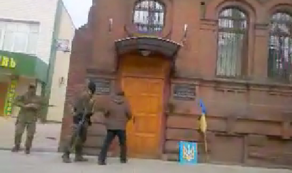 Славянск: захвачено здание СБУ (видео) | Русская весна