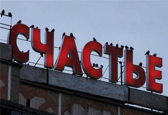 Бойцы батальона «Айдар» обороняют Счастье и Петровское от… ВСУ | Русская весна