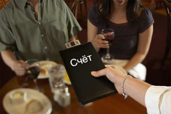 Медведев предложил фиксировать все убытки от санкций и предъявить счет Западу | Русская весна