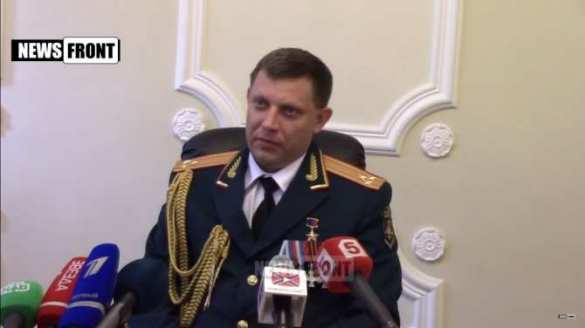 Захарченко: Мы достойные потомки людей, сломавших хребет немецко-фашистским захватчикам | Русская весна