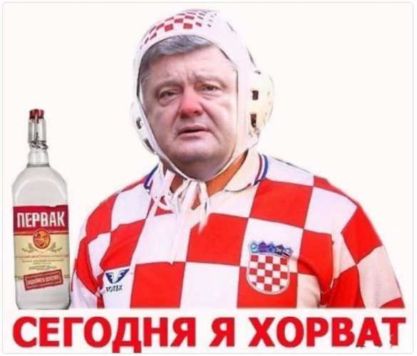 Порошенко отреагировал на скандал вокруг хорватских футболистов | Русская весна