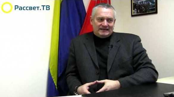 СБУ задержало в Киеве крымского экс-разведчика, готовившего «провокаторов» в Одессе | Русская весна