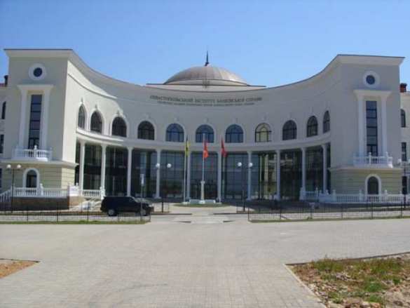 Банк России намерен создать вуз в Севастополе | Русская весна