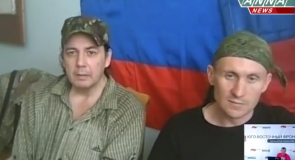 В результате утреннего обстрела карателями Северодонецка разрушены жилые дома и здания (видео-включение) | Русская весна