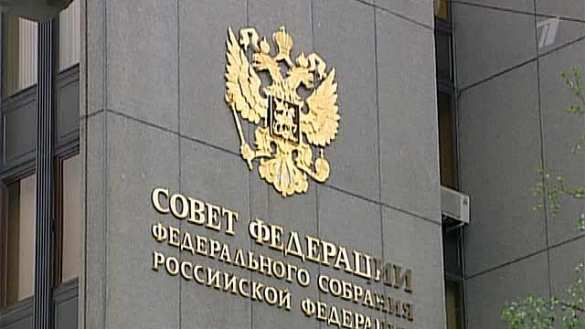 СовФед РФ: необходимо открытие гуманитарного коридора на востоке Украины | Русская весна