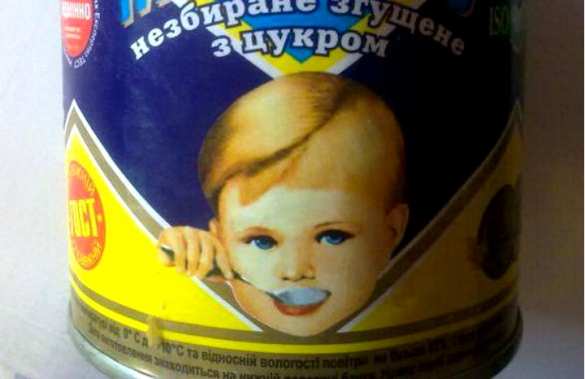 «Боевая сгущёнка» — на Украине представили десерт в поддержку ВСУ (ФОТО, ВИДЕО) | Русская весна