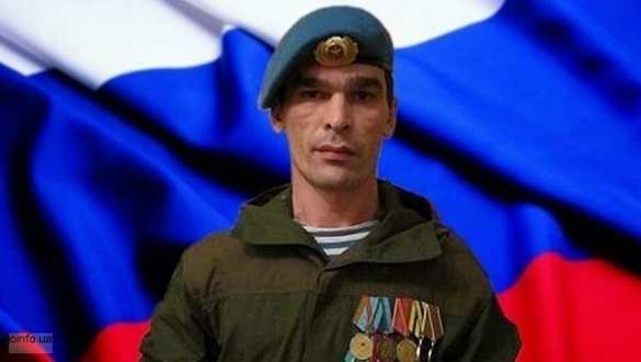 «Шаман» о главных проблемах Новороссии | Русская весна