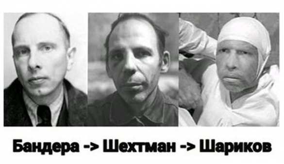 Наследники Шарикова: о российском «креативном классе» (ФОТО) | Русская весна