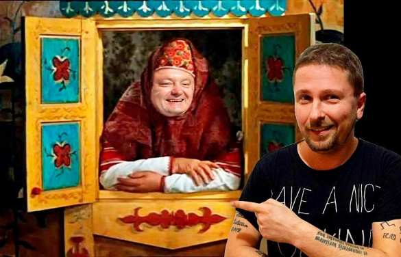 Пугающие знаки и позор Порошенко на стадионе (ВИДЕО А. Шария)  | Русская весна