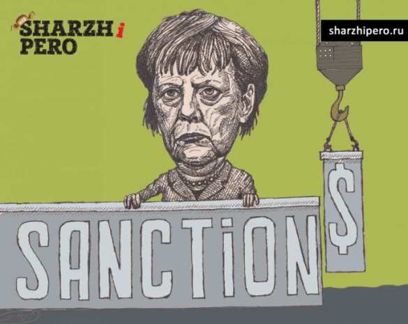 В ЕС подсчитали огромные потери от антироссийских санкций | Русская весна