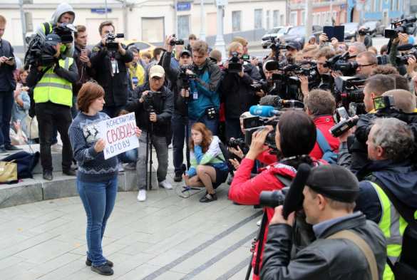 Несанкционированное «шествие» оппозиционеров в Москве — ПРЯМАЯ ТРАНСЛЯЦИЯ | Русская весна