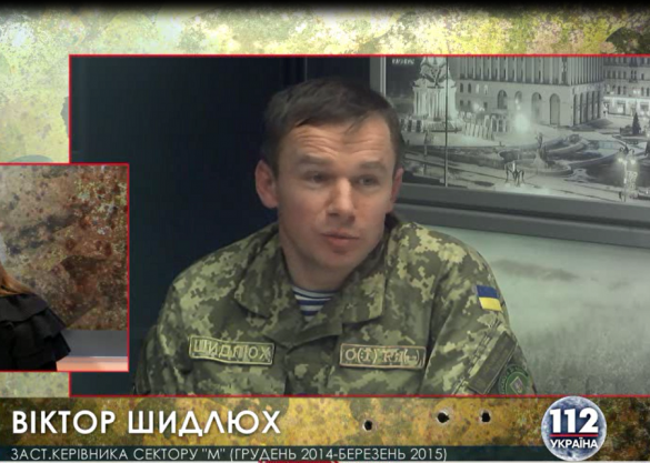 ВАЖНО: Украина уже открыто заговорила о наступлении  | Русская весна