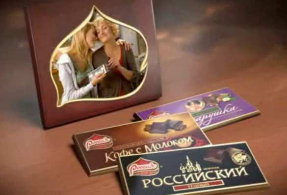 Украина начинает борьбу с российским шоколадом | Русская весна