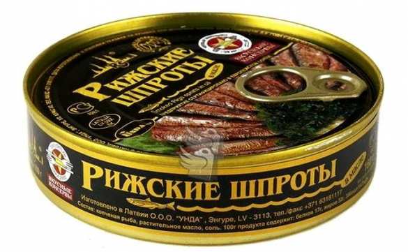 Прибалтика готова продавать ЛНР рыбную продукцию | Русская весна