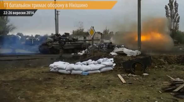 Война глазами врага: пятидневный штурм украинского блокпоста в Никишино (видео) | Русская весна