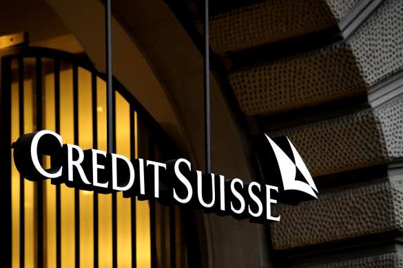 Credit Suisse обслуживал счета высокопоставленных нацистов вплоть до 2020 года | Русская весна