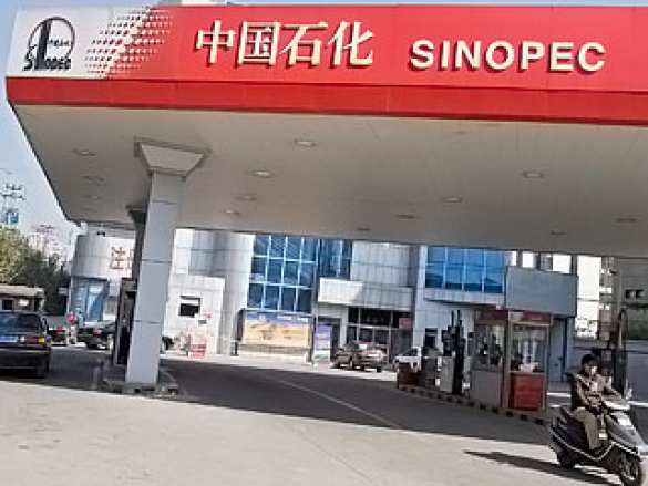 Нефть! Больше нефти! Китай и Индия штурмуют Иран | Русская весна