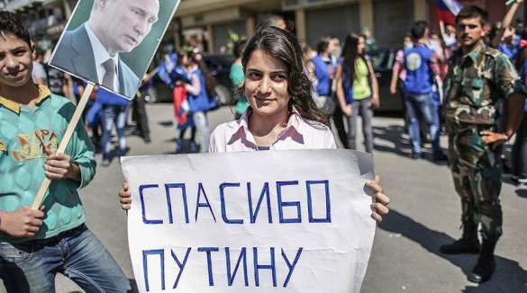 Жители Латакии отметили российский праздник День народного единства | Русская весна